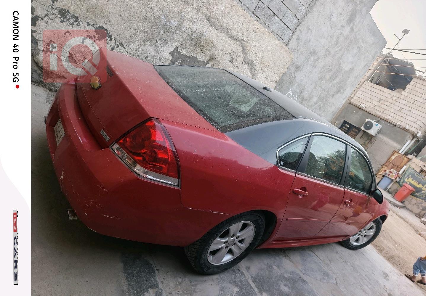 شيفروليه امبالا